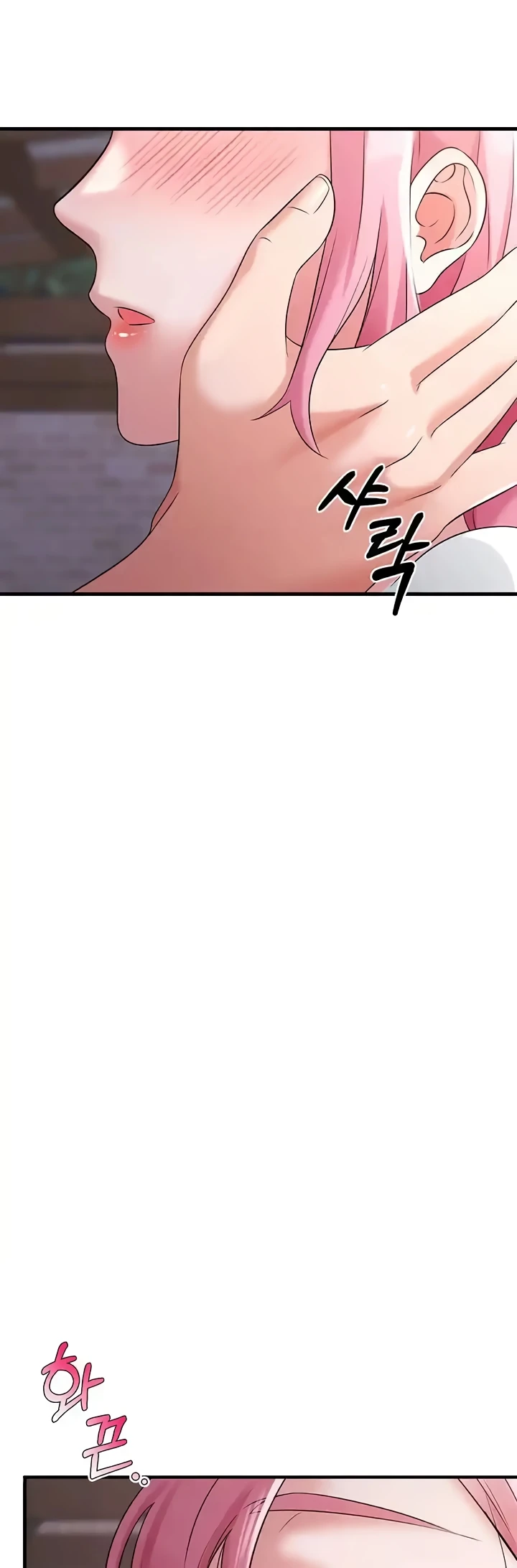 image-komik-sextertainment-chapter-46-67/73