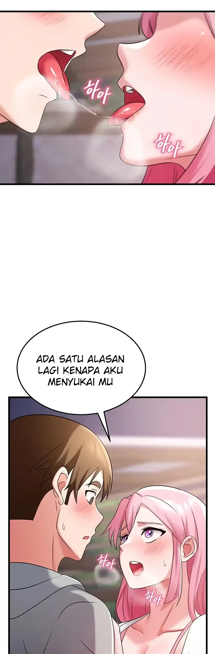 image-komik-sextertainment-chapter-46-70/73
