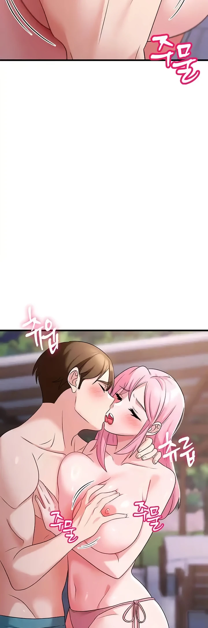 image-komik-sextertainment-chapter-47-2/66