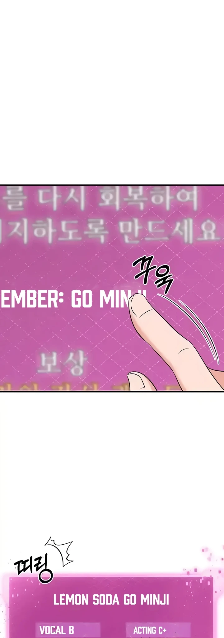 image-komik-sextertainment-chapter-47-52/66