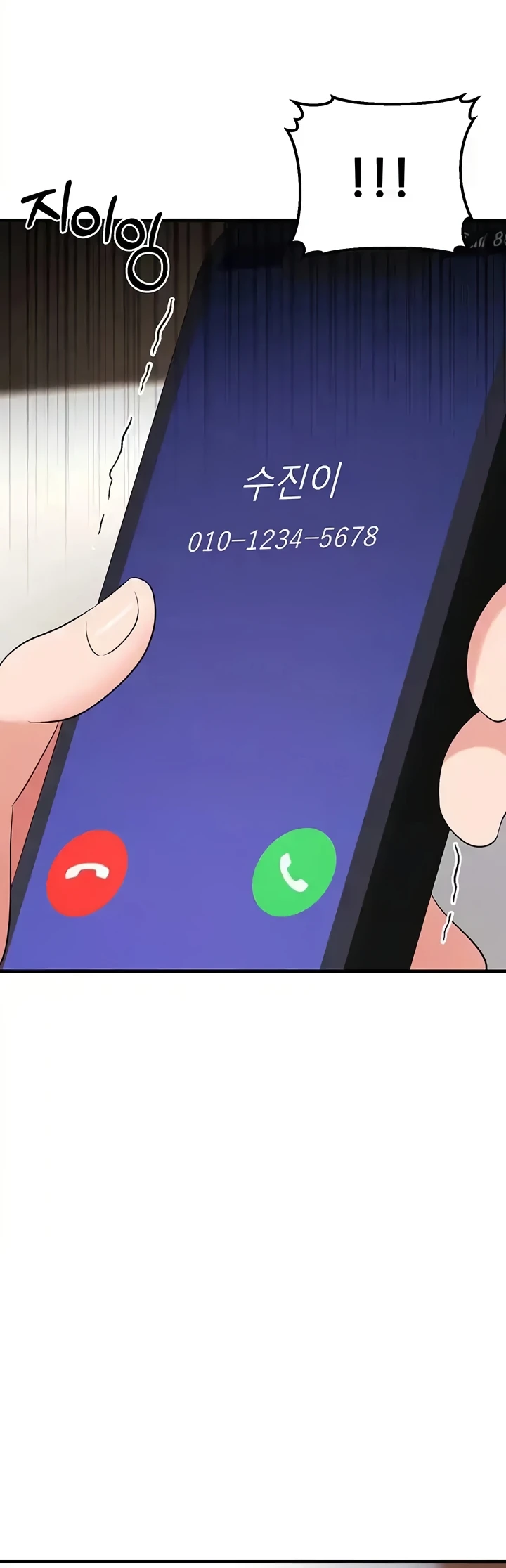 image-komik-sextertainment-chapter-47-63/66