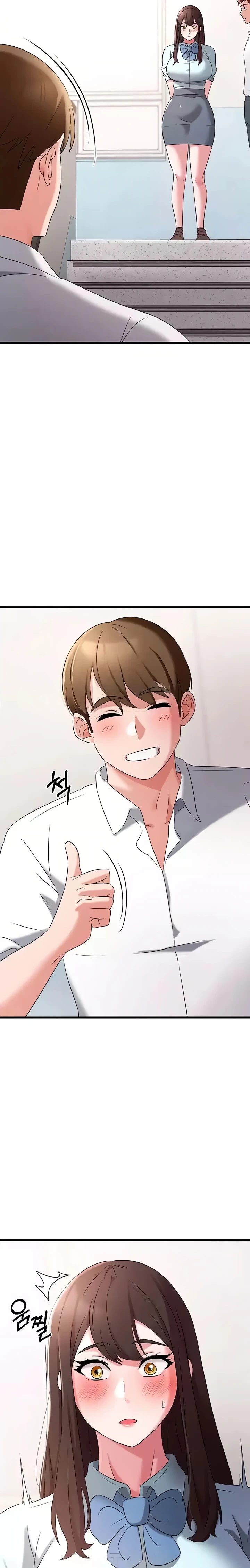 image-komik-sextertainment-chapter-49-11/32