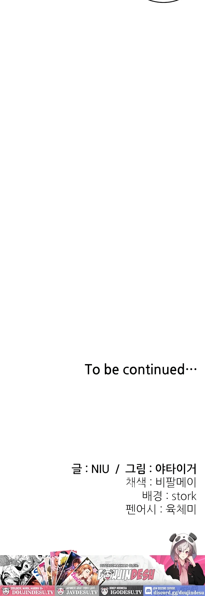 image-komik-sextertainment-chapter-49-31/32