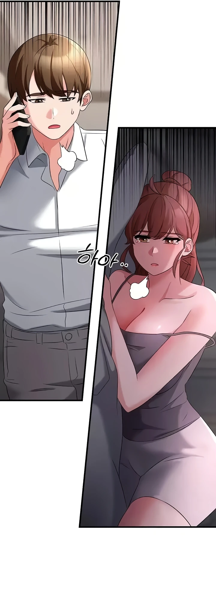 image-komik-sextertainment-chapter-51-36/38