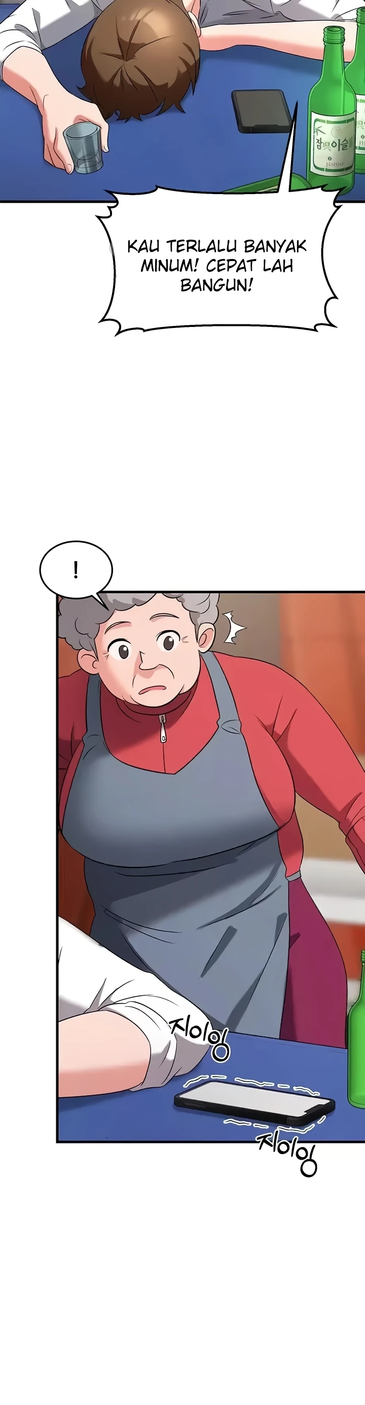 image-komik-sextertainment-chapter-52-19/48