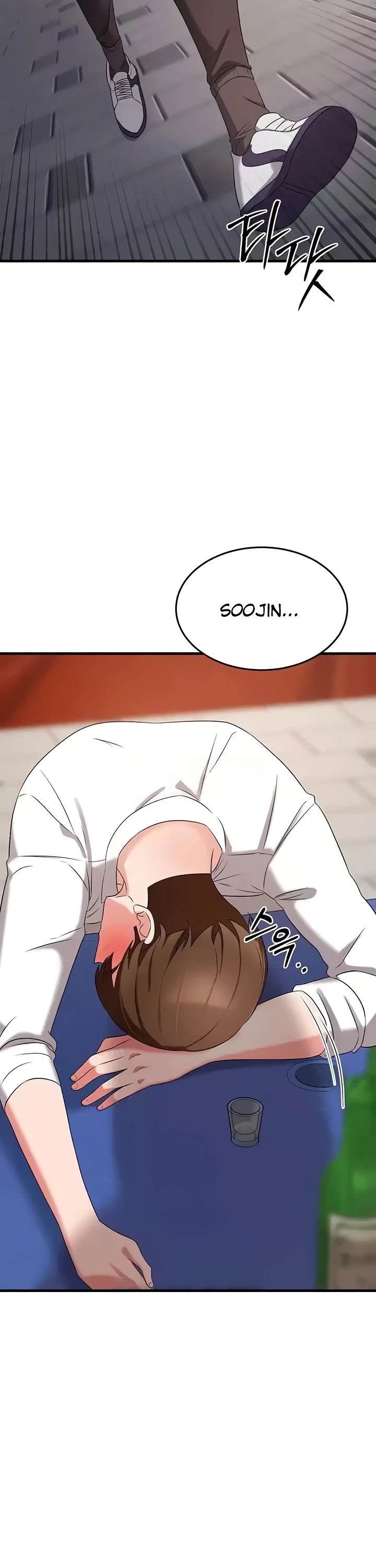 image-komik-sextertainment-chapter-52-21/48