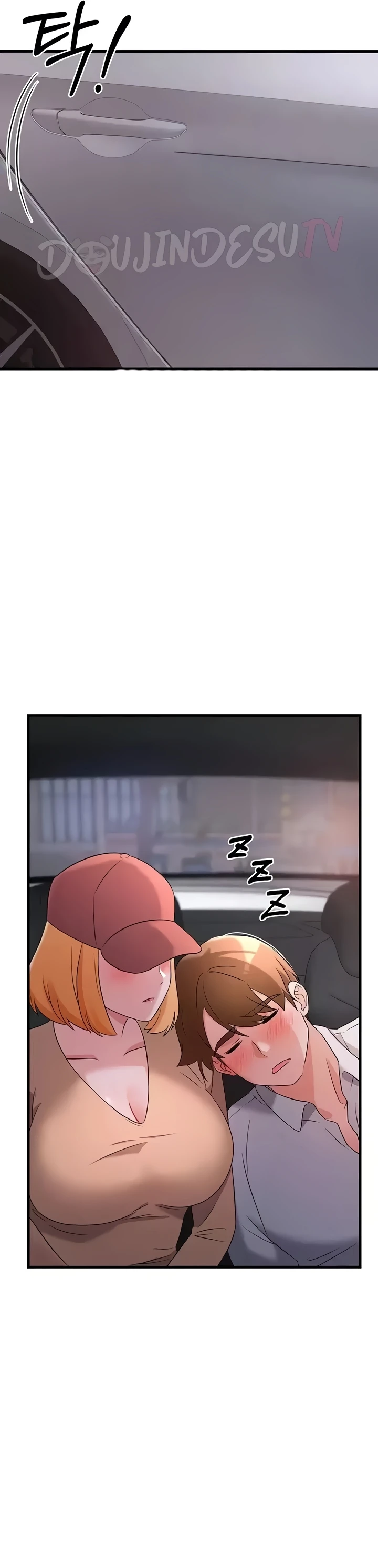 image-komik-sextertainment-chapter-52-28/48