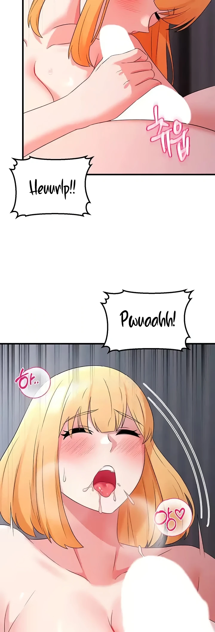 image-komik-sextertainment-chapter-53-25/68