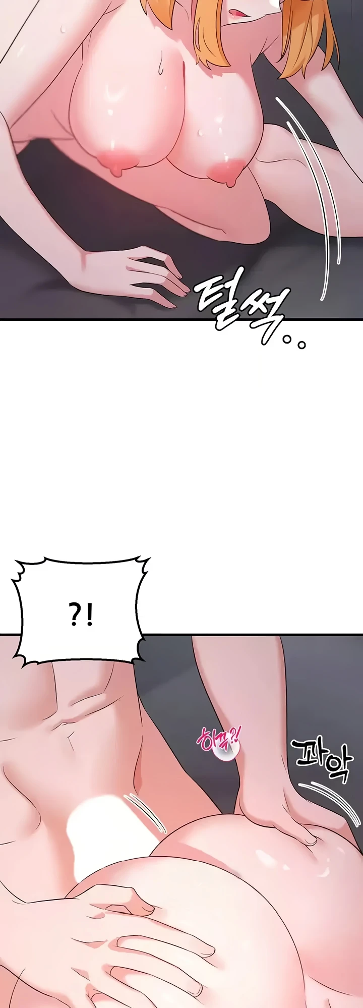 image-komik-sextertainment-chapter-53-37/68