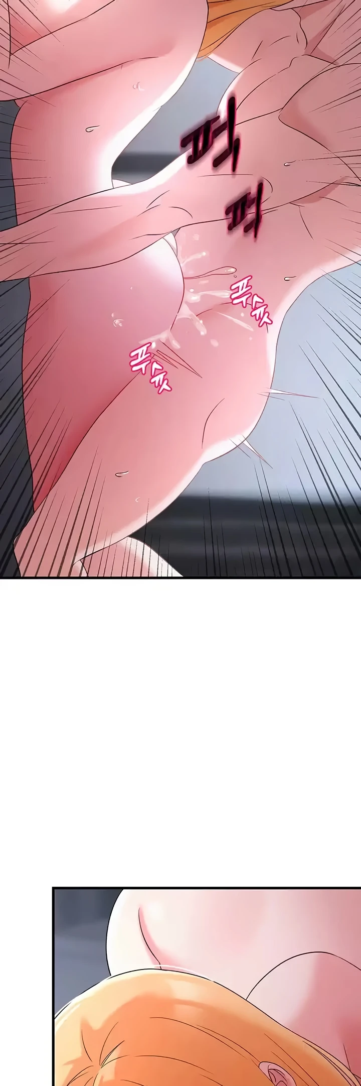 image-komik-sextertainment-chapter-53-44/68