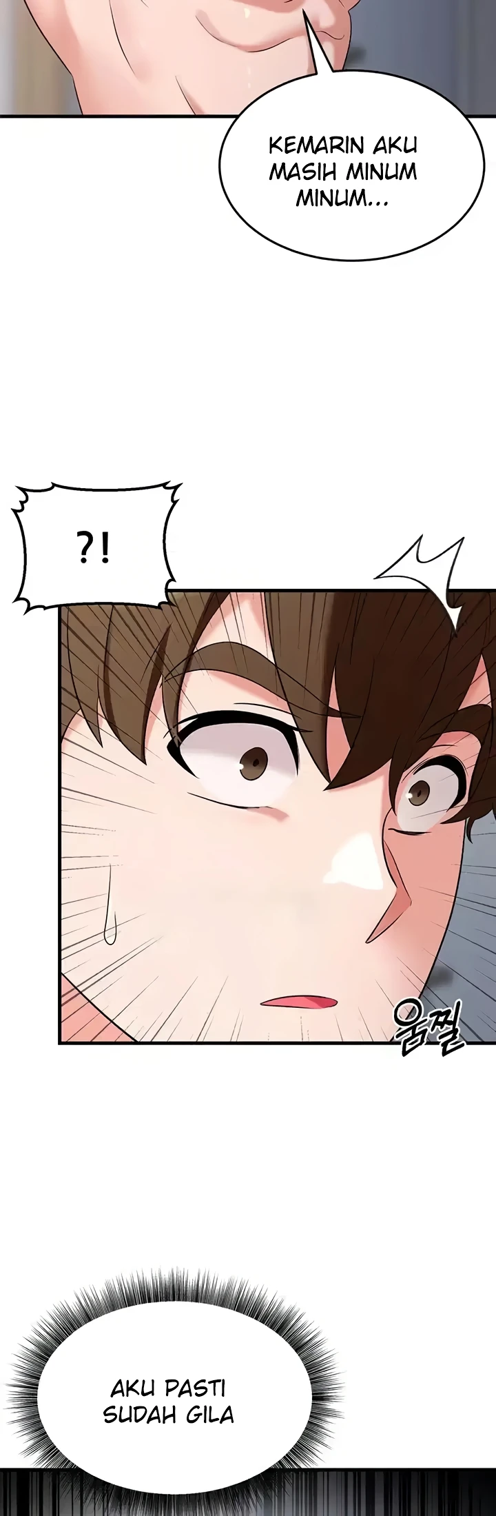 image-komik-sextertainment-chapter-53-54/68