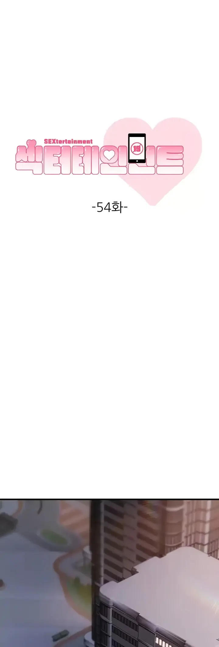 image-komik-sextertainment-chapter-54-0/11