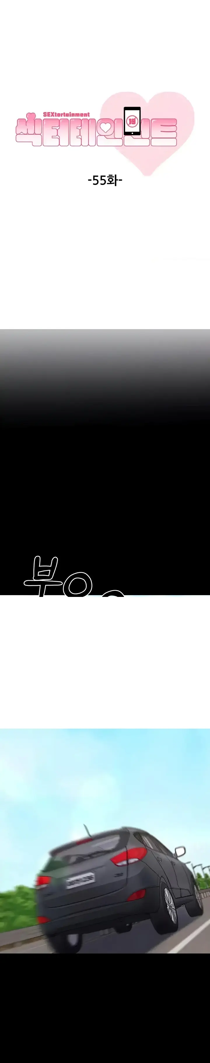 image-komik-sextertainment-chapter-55-0/37
