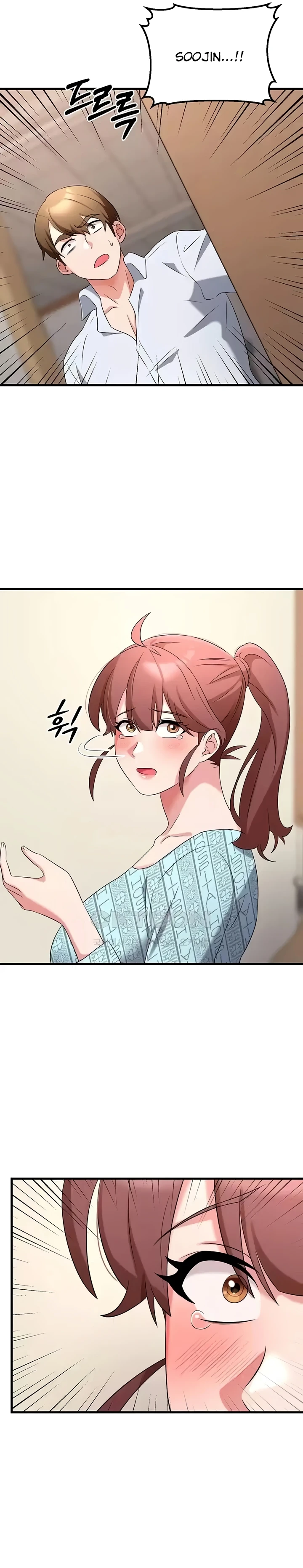 image-komik-sextertainment-chapter-55-32/37