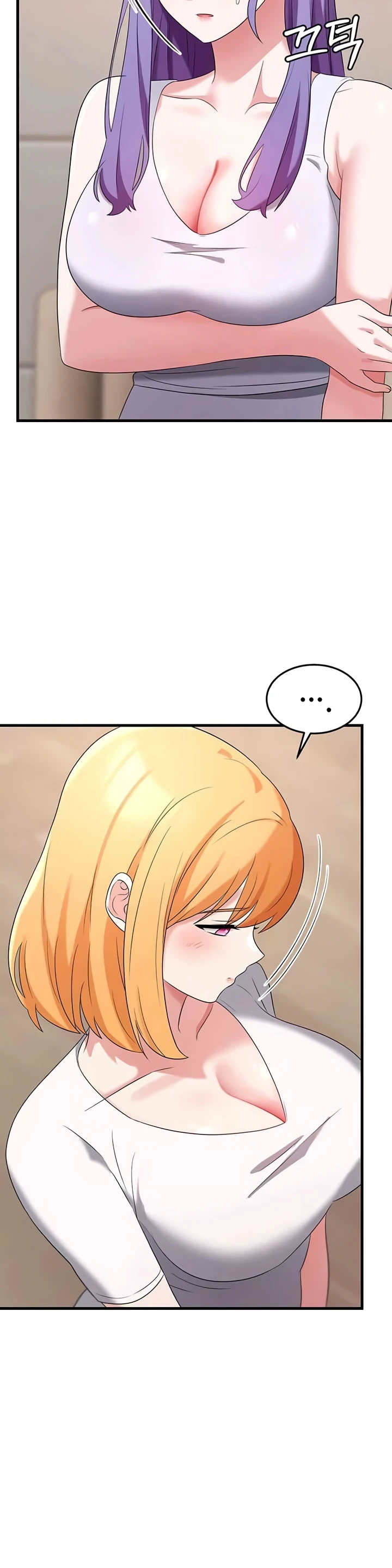 image-komik-sextertainment-chapter-56-19/45