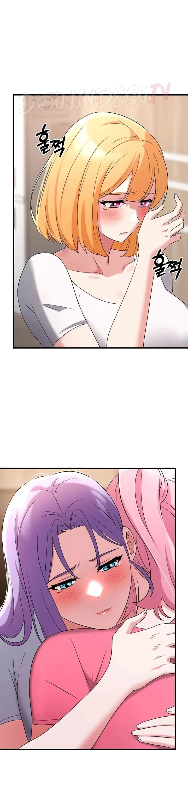 image-komik-sextertainment-chapter-56-26/45