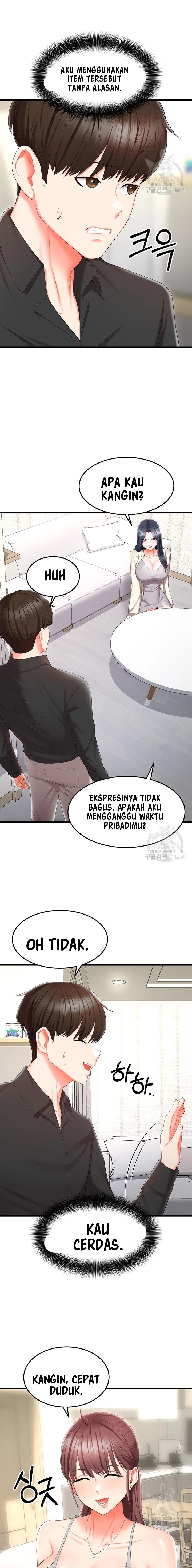 image-komik-sextertainment-chapter-8-6/25