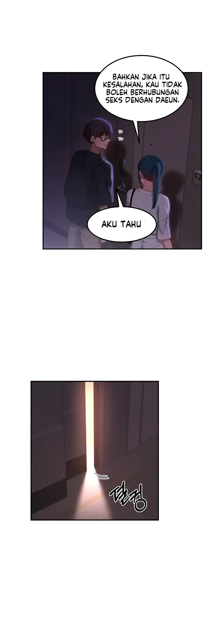 image-komik-sextudy-group-chapter-103-2/9