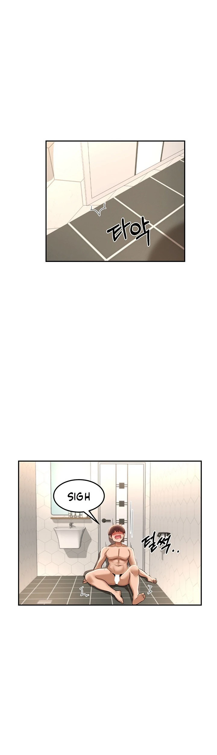 image-komik-sextudy-group-chapter-105-24/30