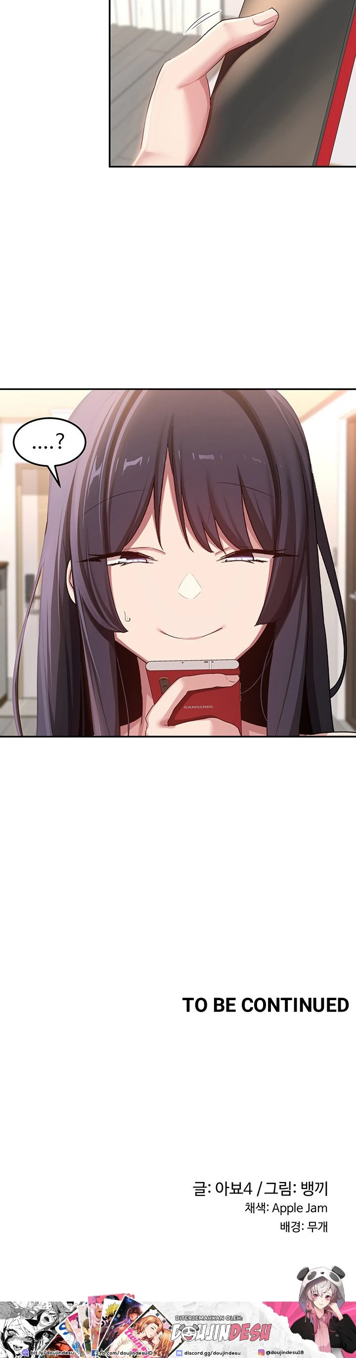 image-komik-sextudy-group-chapter-105-29/30