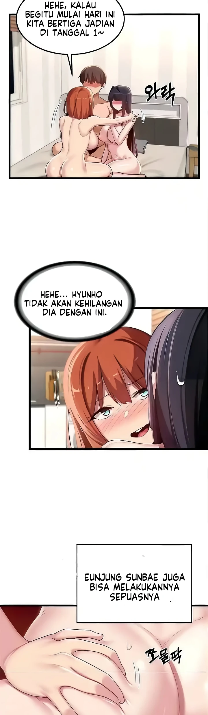 image-komik-sextudy-group-chapter-108-5/30