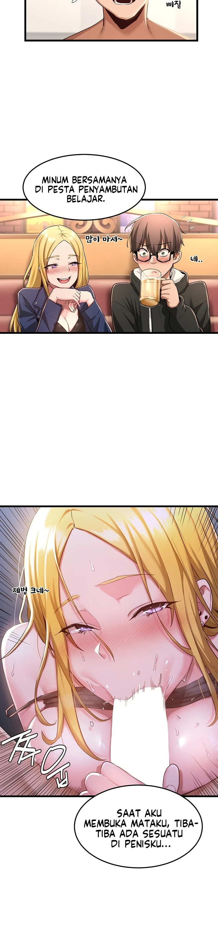 image-komik-sextudy-group-chapter-108-14/30