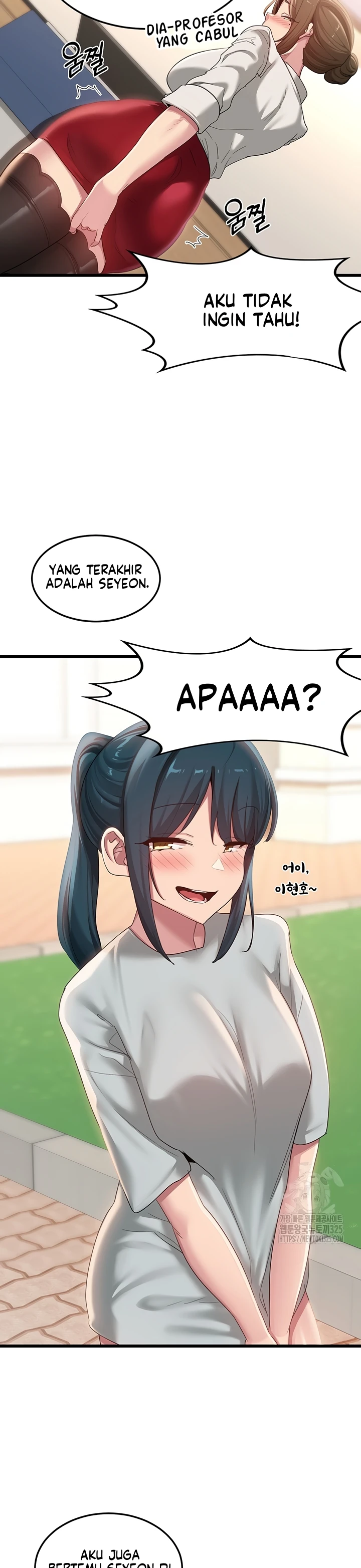 image-komik-sextudy-group-chapter-108-21/30