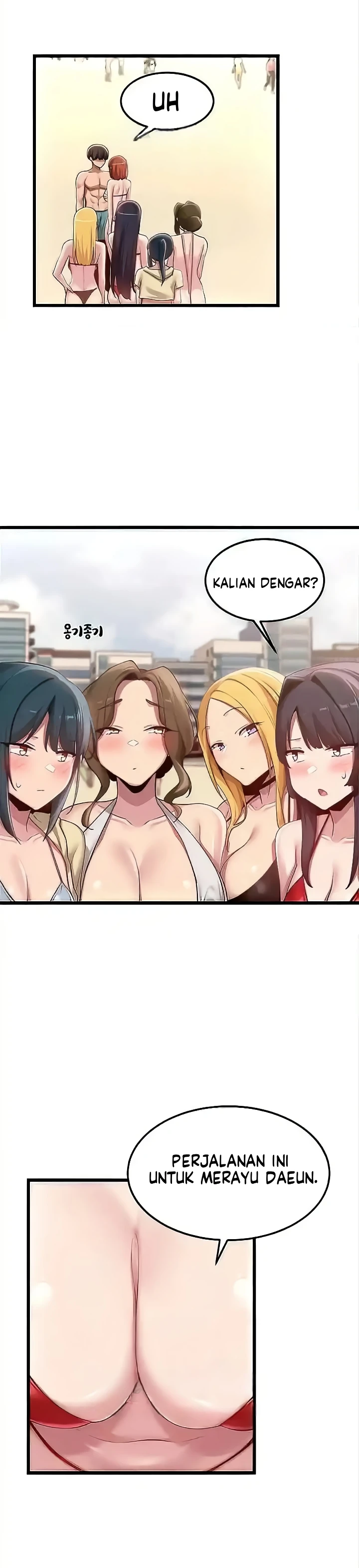 image-komik-sextudy-group-chapter-109-15/22