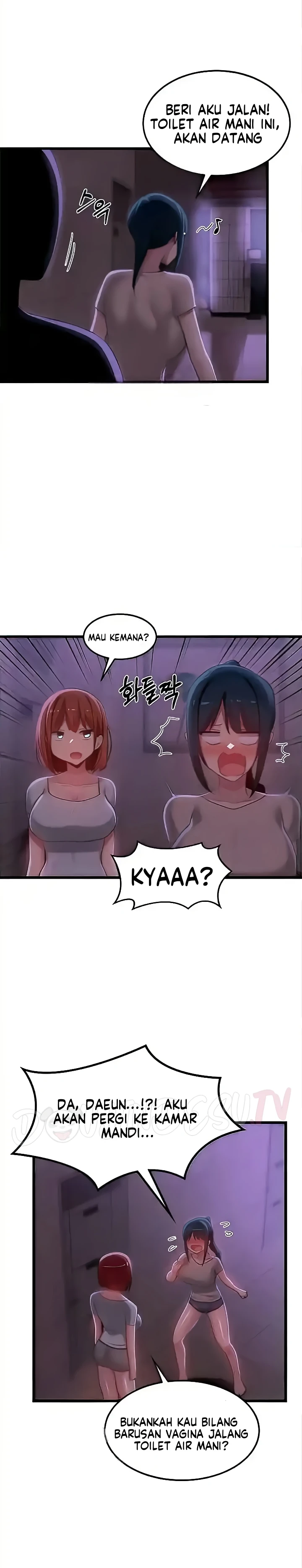 image-komik-sextudy-group-chapter-109-19/22