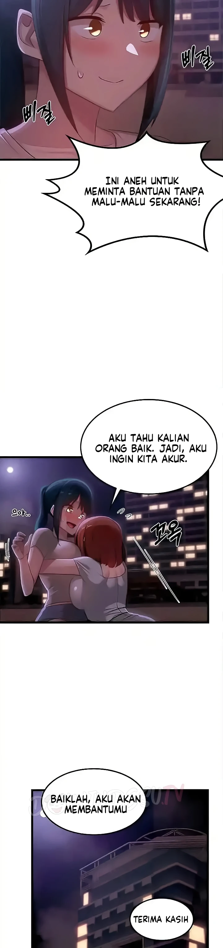 image-komik-sextudy-group-chapter-109-26/30