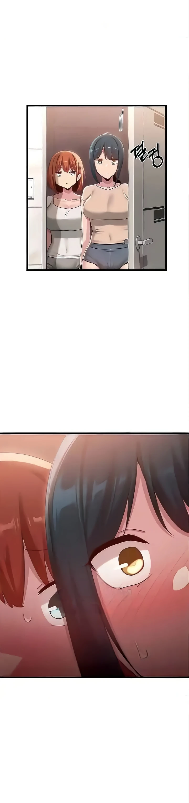image-komik-sextudy-group-chapter-109-28/30