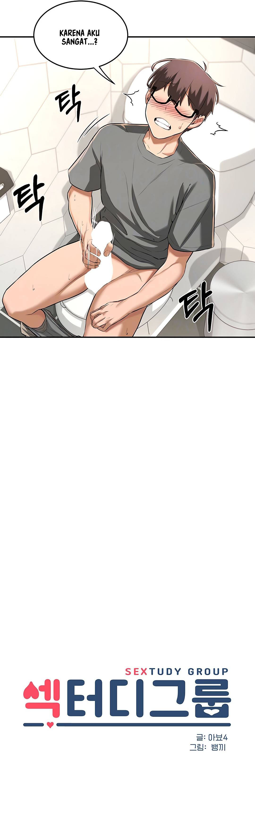 image-komik-sextudy-group-chapter-2-14/55