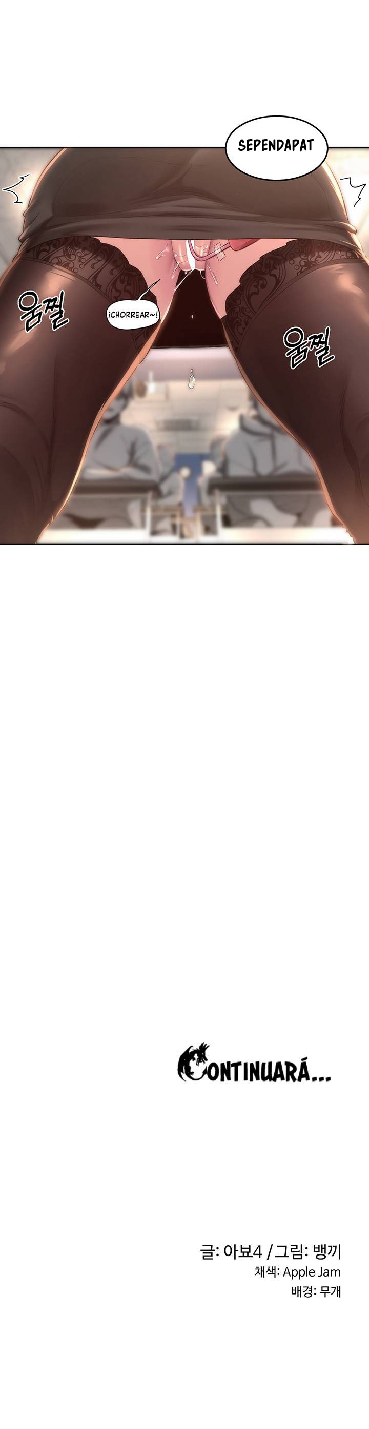 image-komik-sextudy-group-chapter-40-18/24