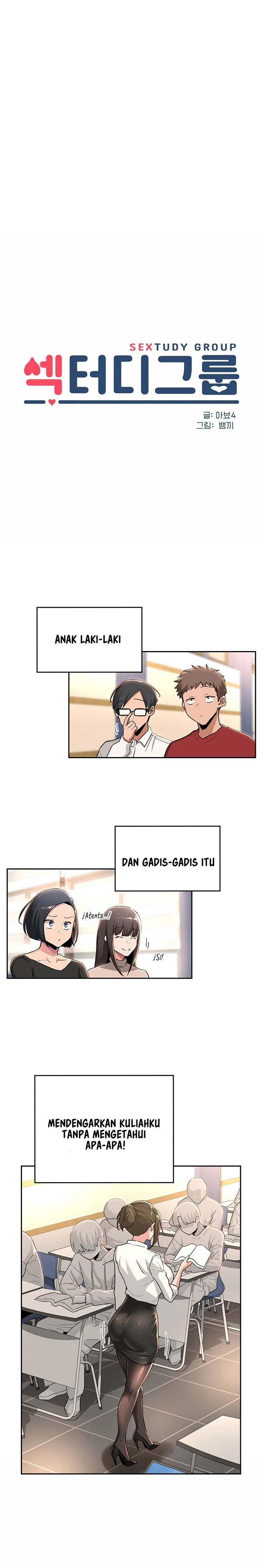 image-komik-sextudy-group-chapter-41-1/23
