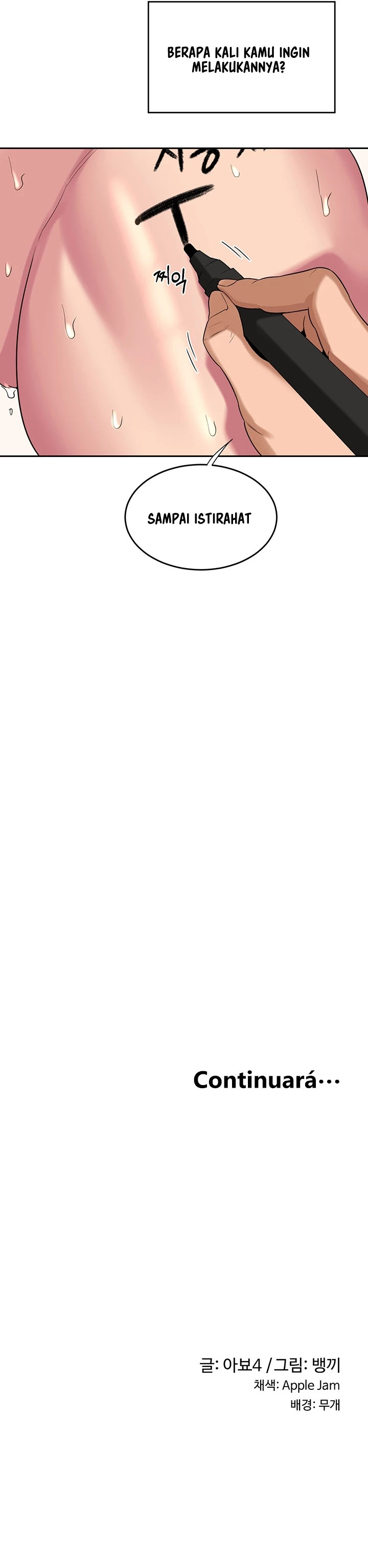 image-komik-sextudy-group-chapter-41-17/23