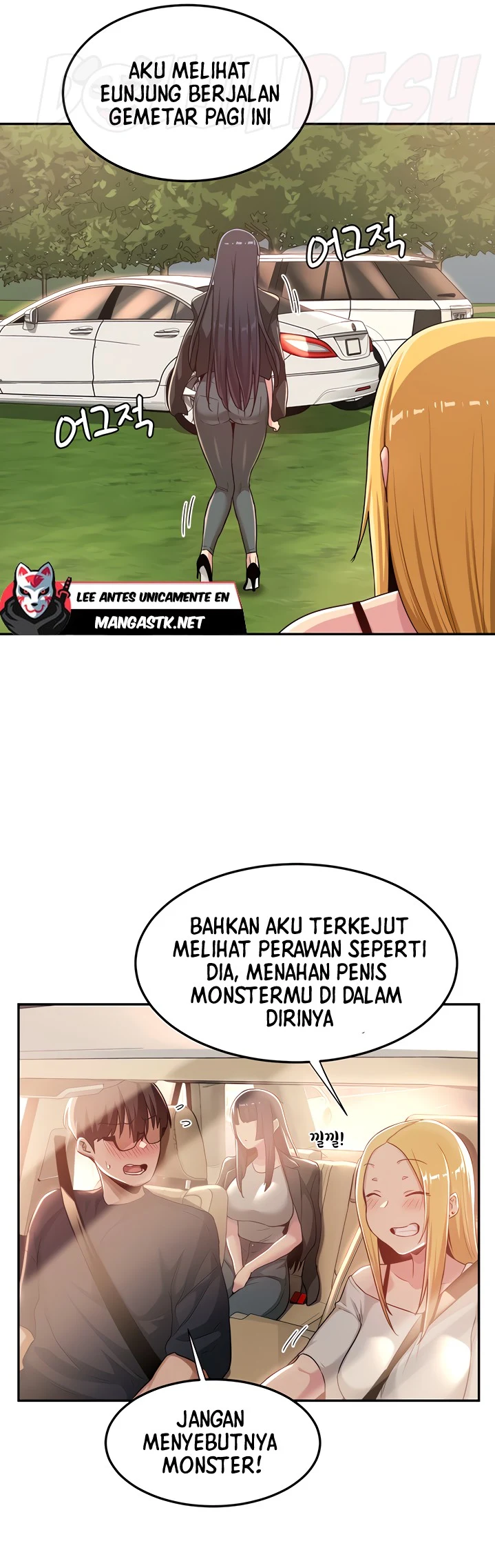 image-komik-sextudy-group-chapter-57-2/22