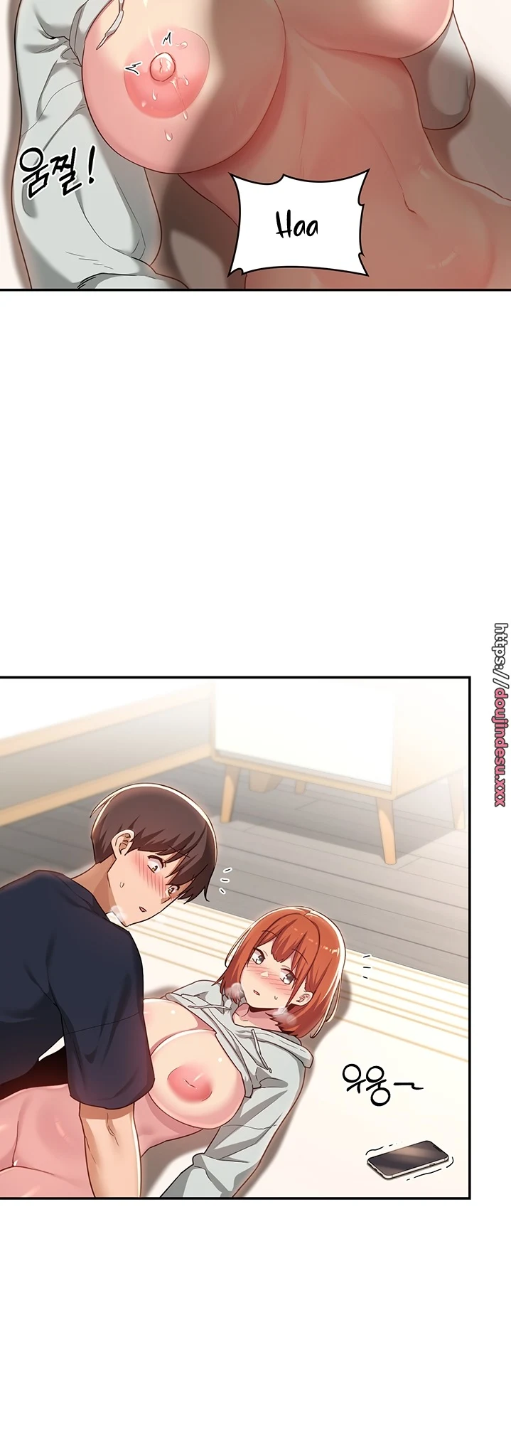 image-komik-sextudy-group-chapter-58-27/30