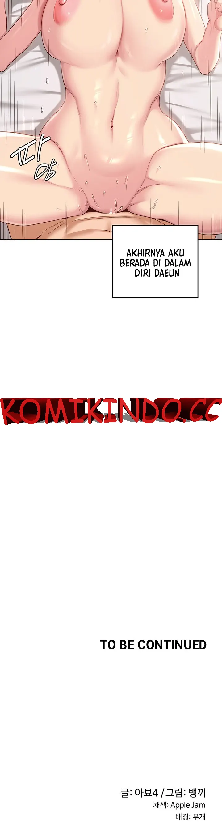 image-komik-sextudy-group-chapter-59-22/24