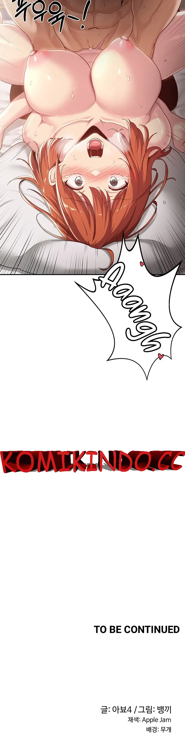 image-komik-sextudy-group-chapter-60-27/29