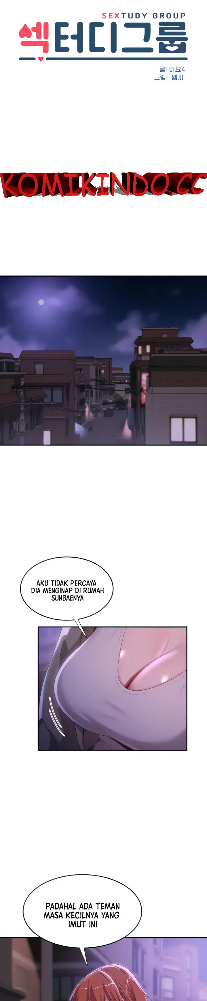 image-komik-sextudy-group-chapter-64-0/23