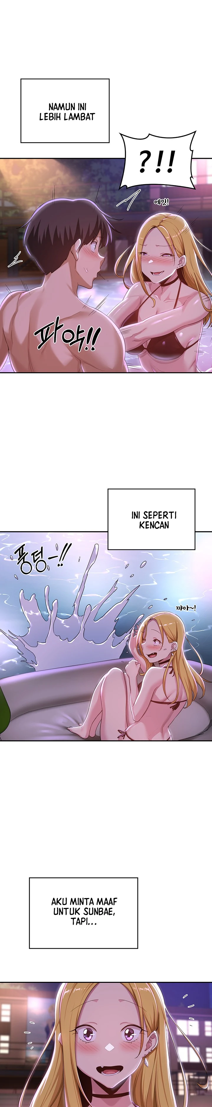 image-komik-sextudy-group-chapter-64-16/23