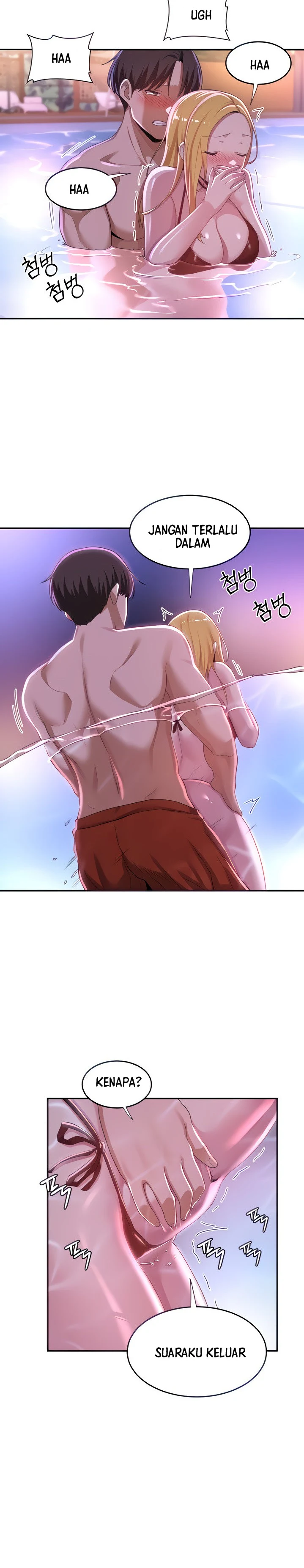 image-komik-sextudy-group-chapter-65-4/26