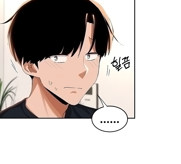 image-komik-sextudy-group-chapter-70-10/121