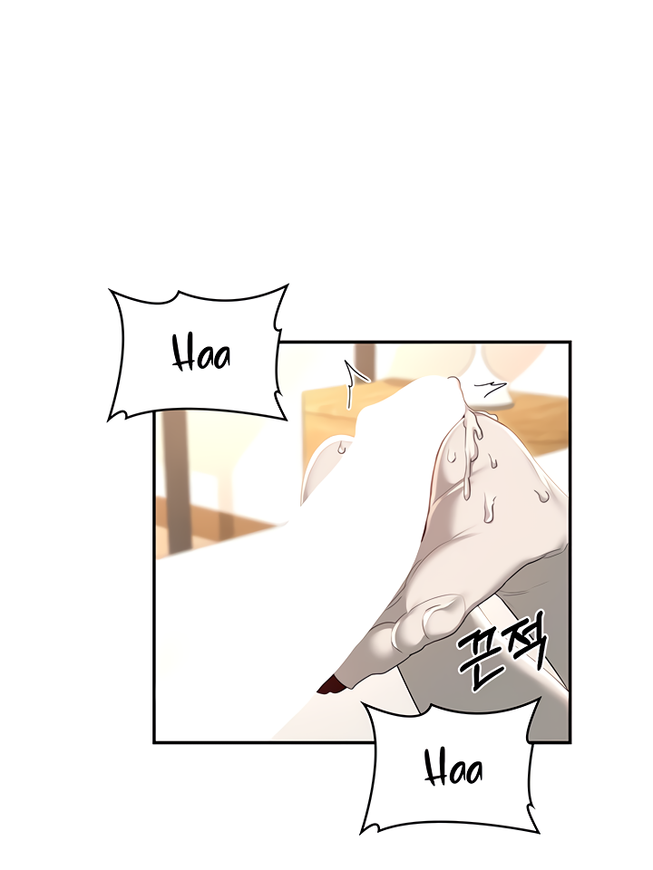 image-komik-sextudy-group-chapter-70-61/121