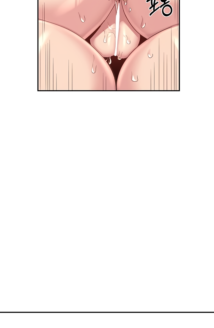 image-komik-sextudy-group-chapter-70-74/121