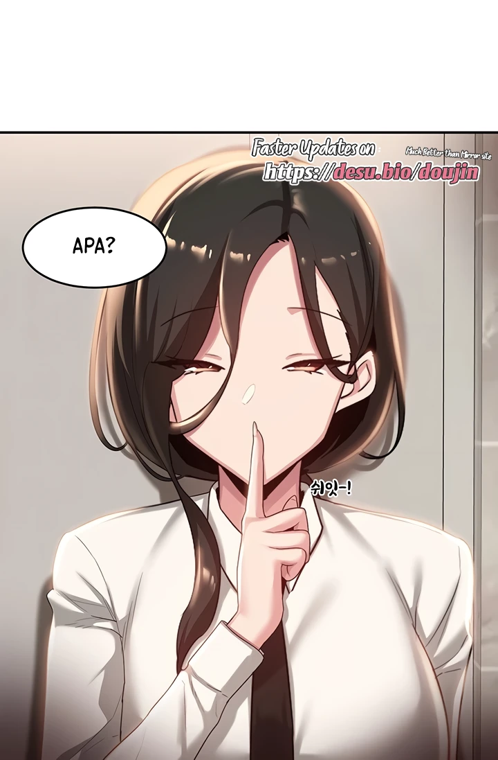 image-komik-sextudy-group-chapter-75-77/95