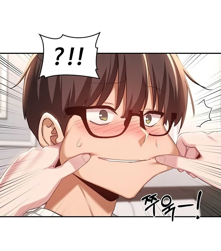 image-komik-sextudy-group-chapter-77-18/107