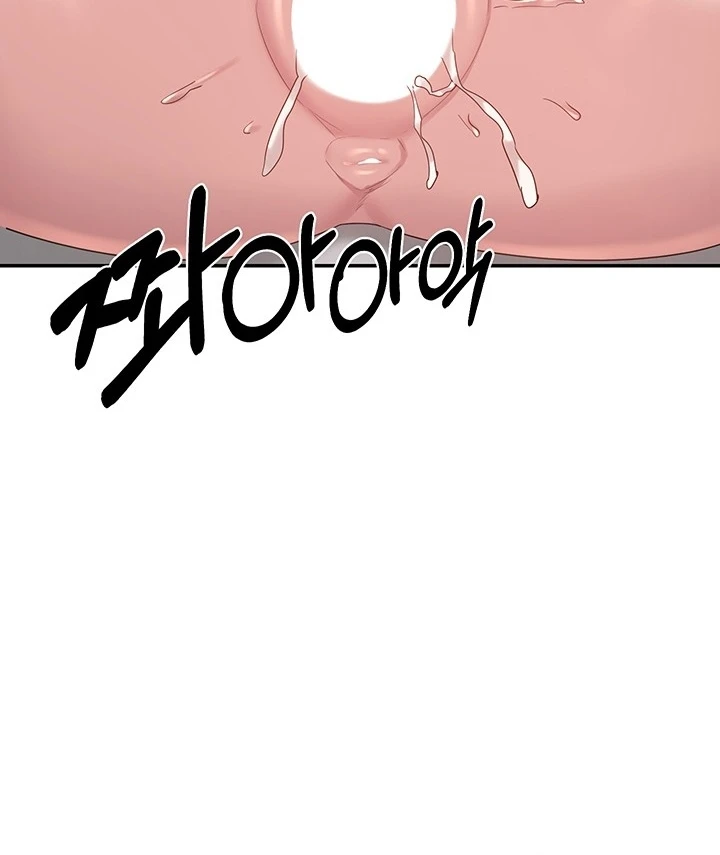 image-komik-sextudy-group-chapter-77-104/107