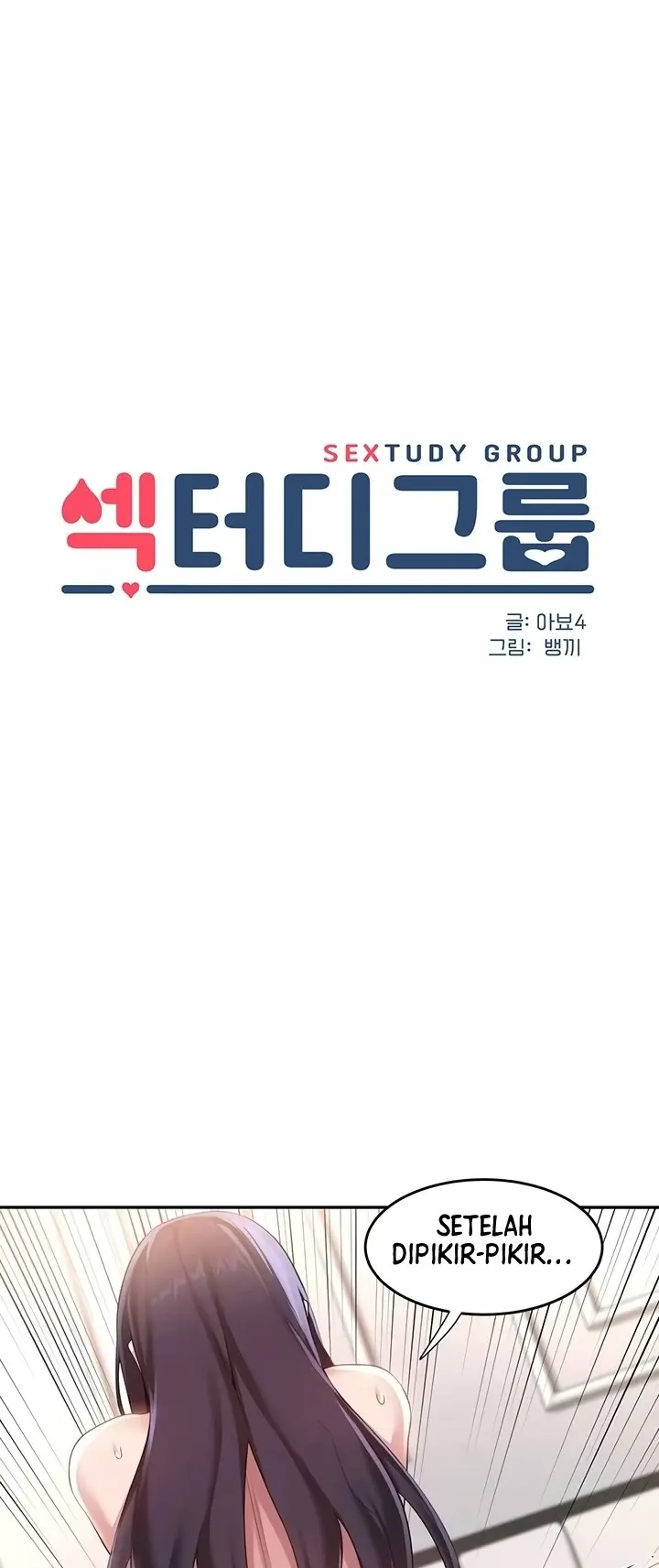 image-komik-sextudy-group-chapter-78-0/99