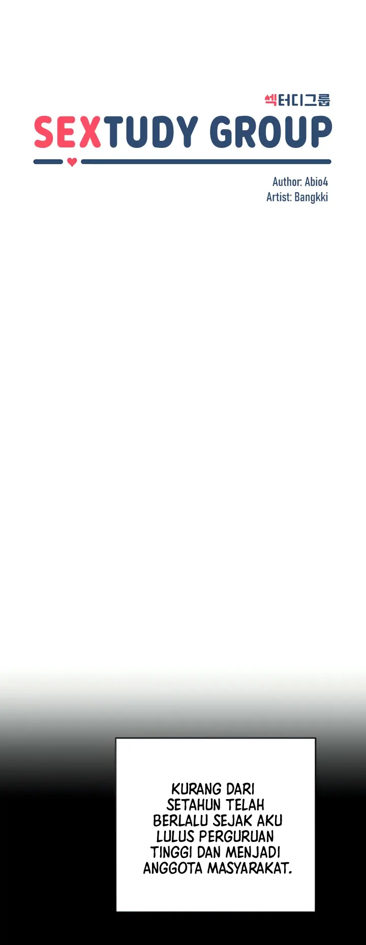 image-komik-sextudy-group-chapter-85-0/10